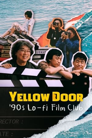 Yellow Door ’90s Lo-fi Film Club (2023) ชมรมหนังยุค 90