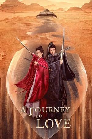 A Journey to Love ข้ามภูผาหาญท้าลิขิตรัก (2023)