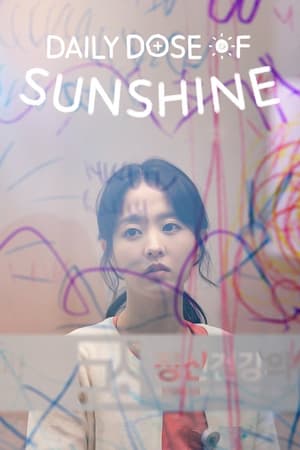 Daily Dose of Sunshine รับแดดอุ่น กรุ่นไอรัก (2023)