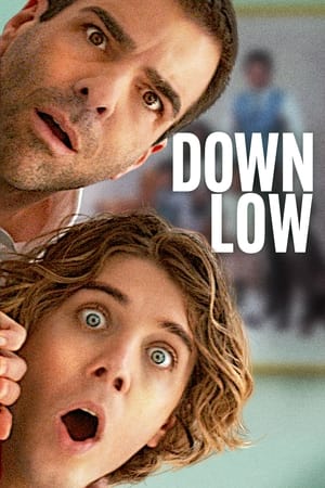 Down Low (2023) กิ๊กไม่กั๊ก ทางรักสีรุ้ง