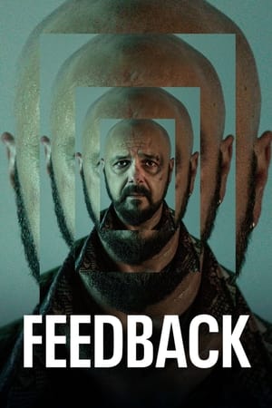 Feedback เลือนราง (2023)