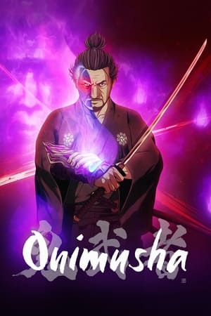 Onimusha โอนิมูฉะ (2023)