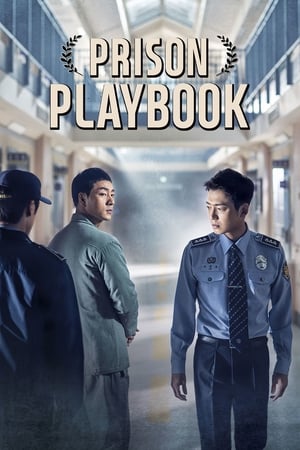 Prison Playbook ฟ้าพลิก ชีวิตยังต้องสู้ (2017)