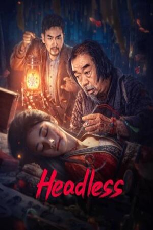 Headless: Meet The Evil Spirits (2023) คืนหลอนวิญญาณร้าย
