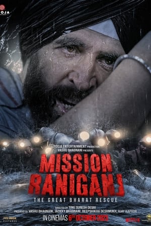 Mission Rescue (2023) กู้ภัยเหมืองนรก