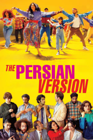 The Persian Version (2023) เดอะเปอร์เซียนเวอร์ชั่น