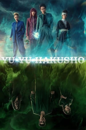 Yu Yu Hakusho คนเก่งฟ้าประทาน (2023)