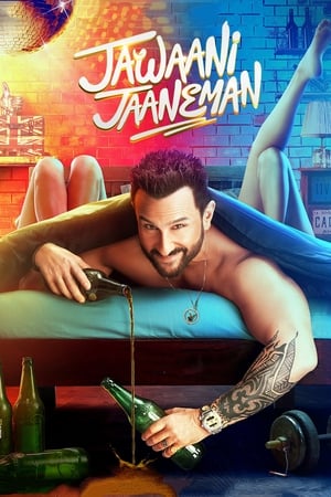 Jawaani Jaaneman (2020) หวานใจวัยกระเตาะ
