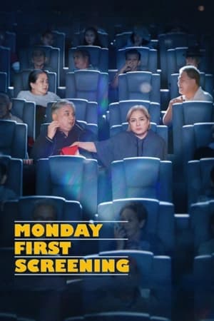 Monday First Screening (2023) เรารักกันวันจันทร์เช้า