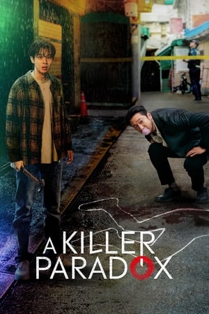 A Killer Paradox หน้ากากความยุติธรรม (2024)