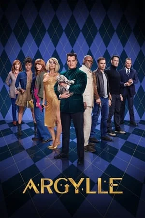 Argylle (2024) อาร์ไกล์ ยอดสายลับ