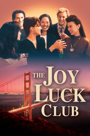 The Joy Luck Club (1993) แด่หัวใจแม่ แด่หัวใจลูก