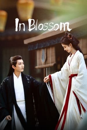 In Blossom บุปผารักอลวน (2024)