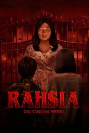 Rahsia (2023) ลับ หลอน ซ่อน ตาย