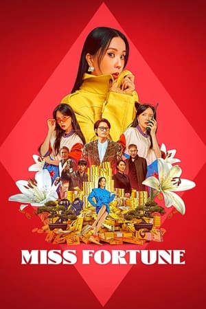 Miss Fortune (Hwasahan geunyeo) (2023)